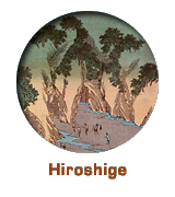 Hiroshige Category