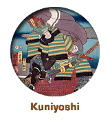 Kuniyoshi Category