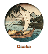Osaka Category