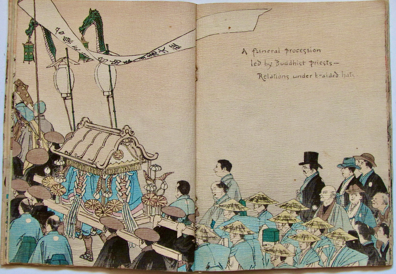 EHON #8851-d Page Spread