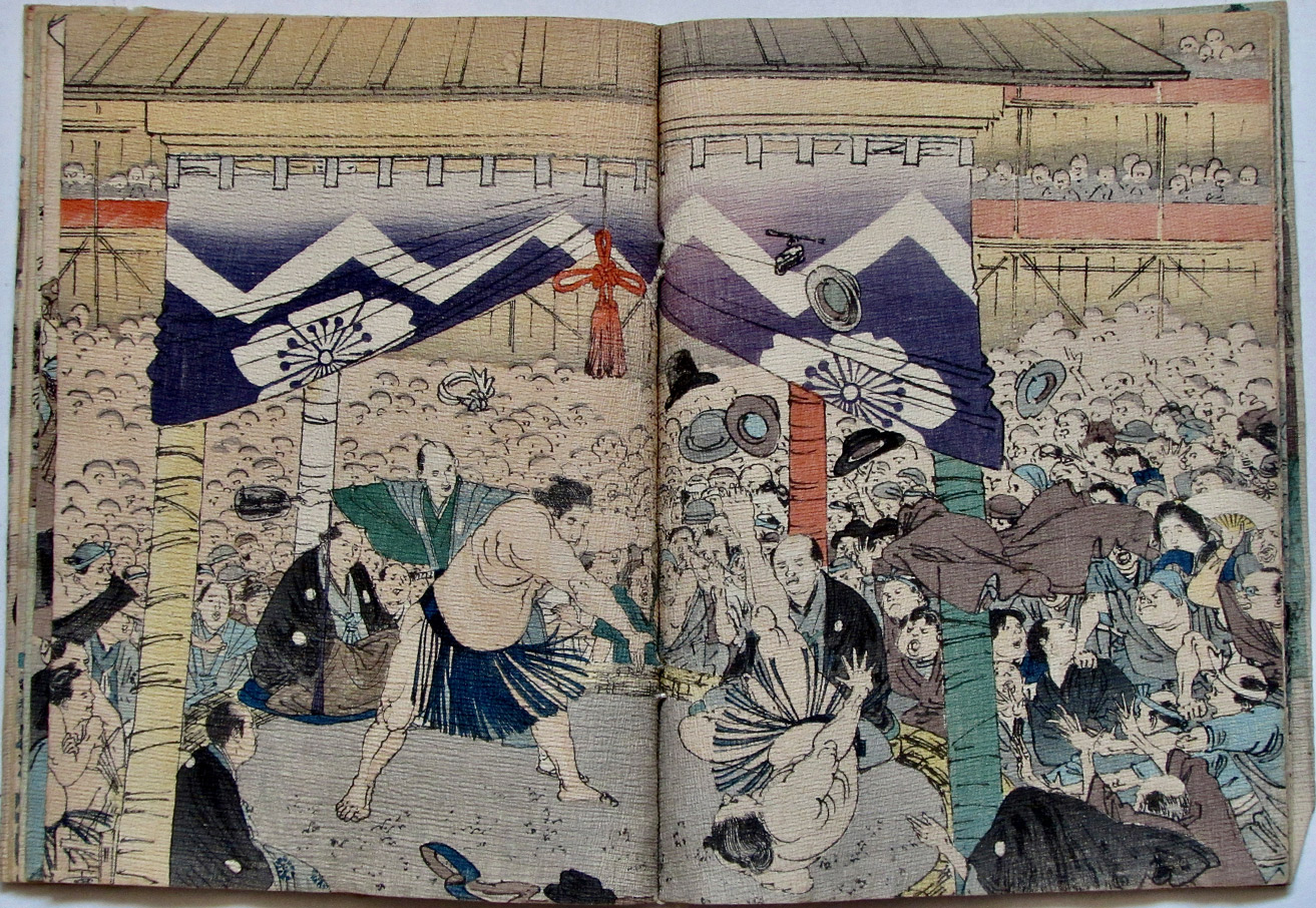 EHON #8851-e Page Spread