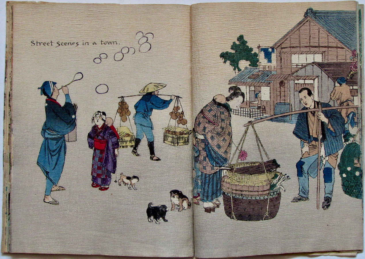 EHON #8851-g Page Spread