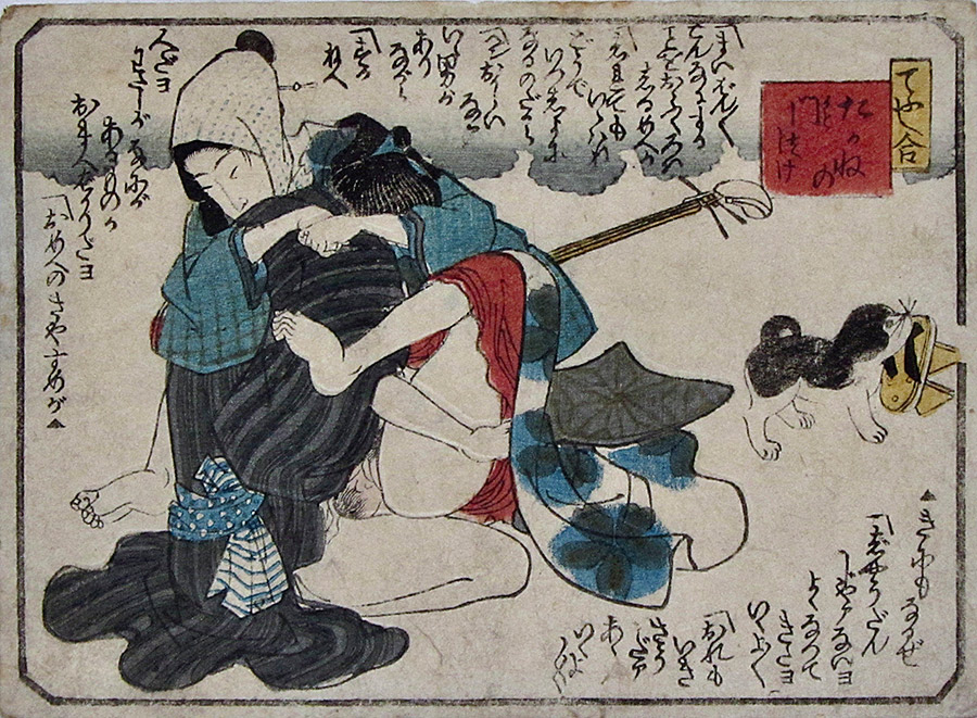 9407